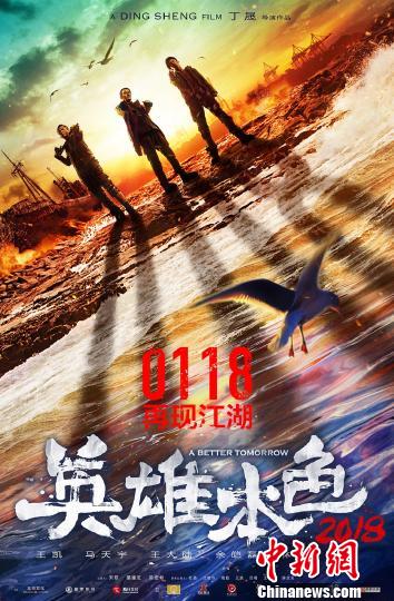 D飺ӰӢ۱ɫ2018(bo)ƬD