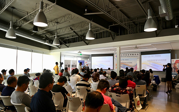 ��(d��ng)?sh��)ؕr(sh��)�g9��17�����Ї��p��(chu��ng)��������ȷ֕�(hu��)����ʥ�������І���(d��ng)������W(w��ng) ������ �z