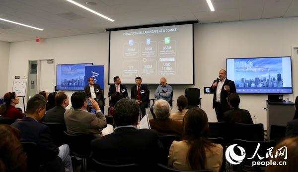 ��(d��ng)?sh��)ؕr(sh��)�g11��15��������(gu��)�f��ɽ���^(q��)ί�T��(hu��)��(j��ng)��(j��)�о����l(f��)�����Ї�(gu��)��(chu��ng)�¼��䌦(du��)���Ӱ푈�(b��o)�桷������W(w��ng) ������ �z