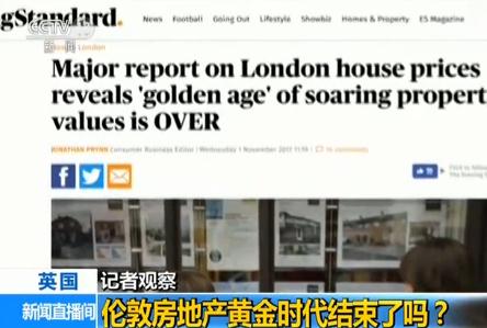 ӛ���^�죺���ط��خa(ch��n)�S��r���Y(ji��)���ˆ᣿