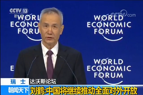 ���Q���_(d��)��˹Փ���l(f��)�����o���Ї����^�m(x��)�Ƅ�(d��ng)ȫ�挦(du��)���_��