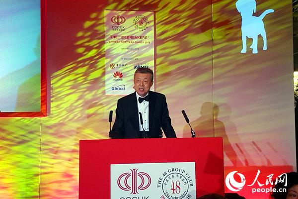 Ӣ���Ї��̕��c48�Ҽ��F(tu��n)�㘷��(li��n)���e�k2018���´����磬�D���vӢ��ʹ�������vԒ���������Дz��