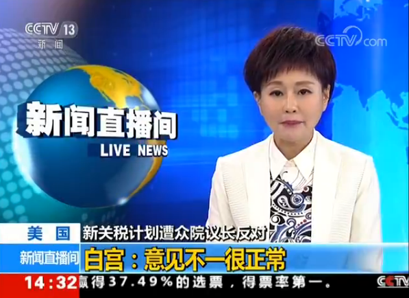 �������P(gu��n)��Ӌ(j��)���ⱊԺ�h�L����(du��) �׌m����Ҋ��һ������