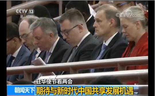 �v�Aʹ��(ji��)���ɕ� �ڴ��c�r���Ї������l(f��)չ�C(j��)��