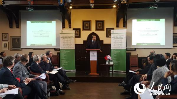 �׌���Ӣ�˾��c�h(hu��n)���W(xu��)�g(sh��)�����Ӣ���������_�����񹫅��vԒ�������� �z