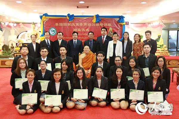 �Y(ji��)�I(y��)��Ӱ��