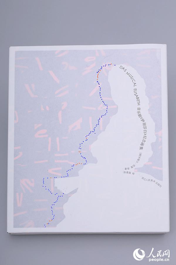 ��������������ɯ�ס��o(j��)����������İ棩������