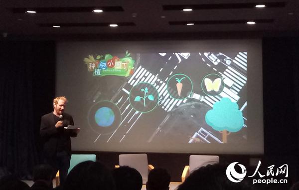 ���Nֲ��С�@�����Ŀ�M��ϯ�~���چ��Ӄxʽ�Ͻ�B����Ŀ��