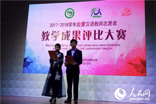 ���ɝh�Z(y��)�̎�־Ը�߽̌W(xu��)�ɹ���ِ�F(xi��n)��(ch��ng)��