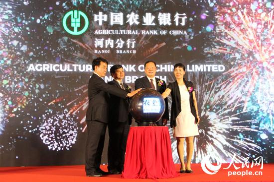 ��Խ���e��ϯ�c�������� �z