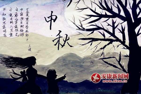 3ӂƷ_meitu_16.jpg