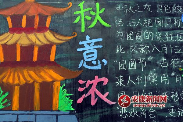 2ӂkĺڰ(bo)_meitu_15.jpg