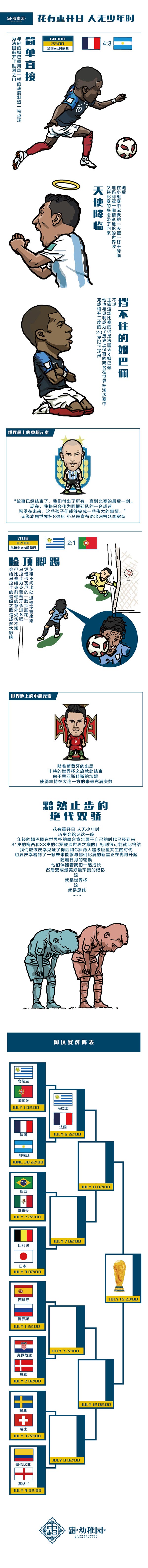 гɈ@w(yn)D(zhun)d
