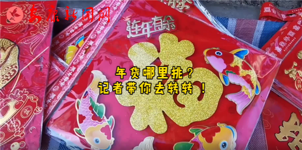 ؛ӛߎȥD(zhun)D(zhun)