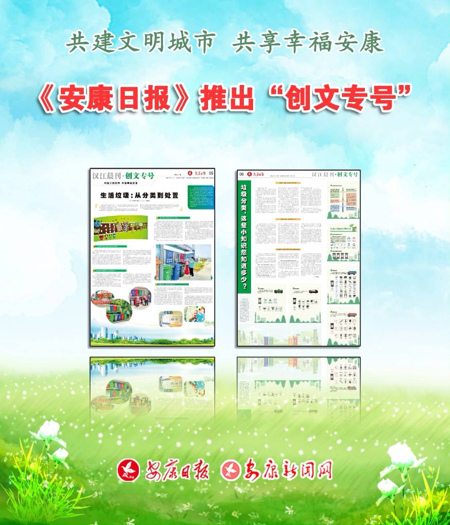 621ՈƳ(chung)Č̖