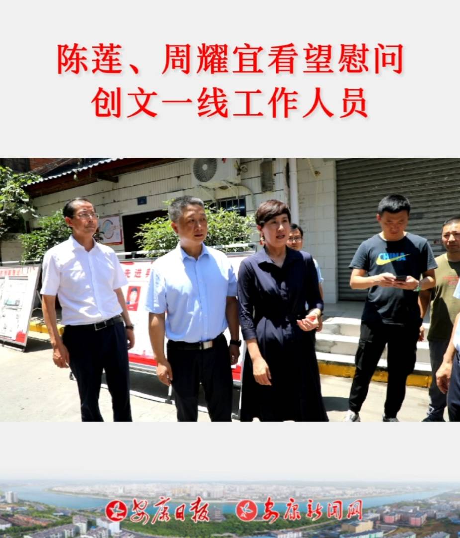 710磬ίίLʯȪhίӛɏLҫˎ_չοӣ鄓(chung)ĹһĲֿо|ʩˆTͨ졢ǹ܈(zh)ڈ(zh)ˆT^(q)ˆT־Ըߡh(hun)l(wi)