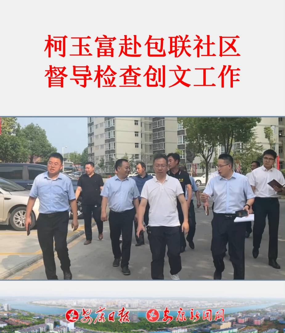 713f(xi)ϯ^(q)ίο񸻎I(lng)P(gun)Tؓ؟˵(lin)İ^(q)Һ^(q)(do)z鄓(chung)Ĺ
