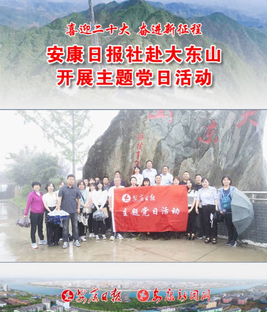 719Ո罛I֧Wվ֧|ɽҕD__չhջ
