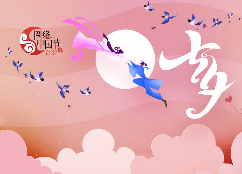 2025W(wng)j(lu)Ї(gu)(ji)Ϧ