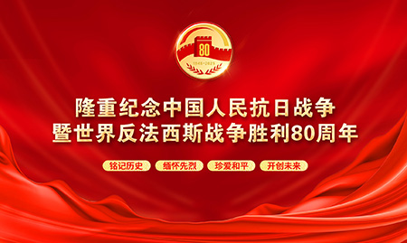 o(j)Ї(gu)Ց(zhn)(zhng)練˹(zhn)(zhng)80