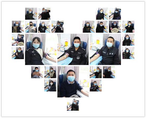 人民警察一心為民，捋袖捐血鐵血柔情——安康市公安局積極開展冬季獻血活動