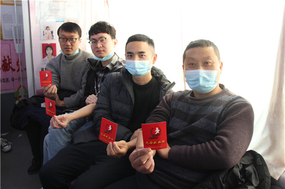 血液是生命的禮物——中國聯(lián)通安康市分公司、安康大數(shù)據(jù)運營有限公司聯(lián)合開展冬季應(yīng)急獻血活動