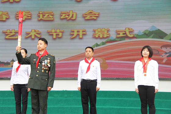 關(guān)心公益 感恩奉獻(xiàn) ——我站職工參加市一小春季運(yùn)動(dòng)會暨體育科技藝術(shù)節(jié)開幕式