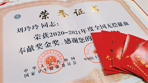 安康這三兄妹，熱血！