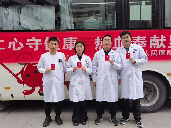 一“臂”之力，踐行醫(yī)者擔(dān)當(dāng)——安康市中心血站聯(lián)合漢濱區(qū)第三人民醫(yī)院開展無償獻(xiàn)血活動(dòng)