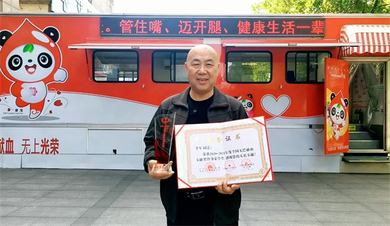 安康李軍，18年獻(xiàn)出“10”個(gè)自己……