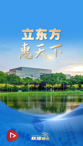 Snipaste_2026-01-17_20-41-11