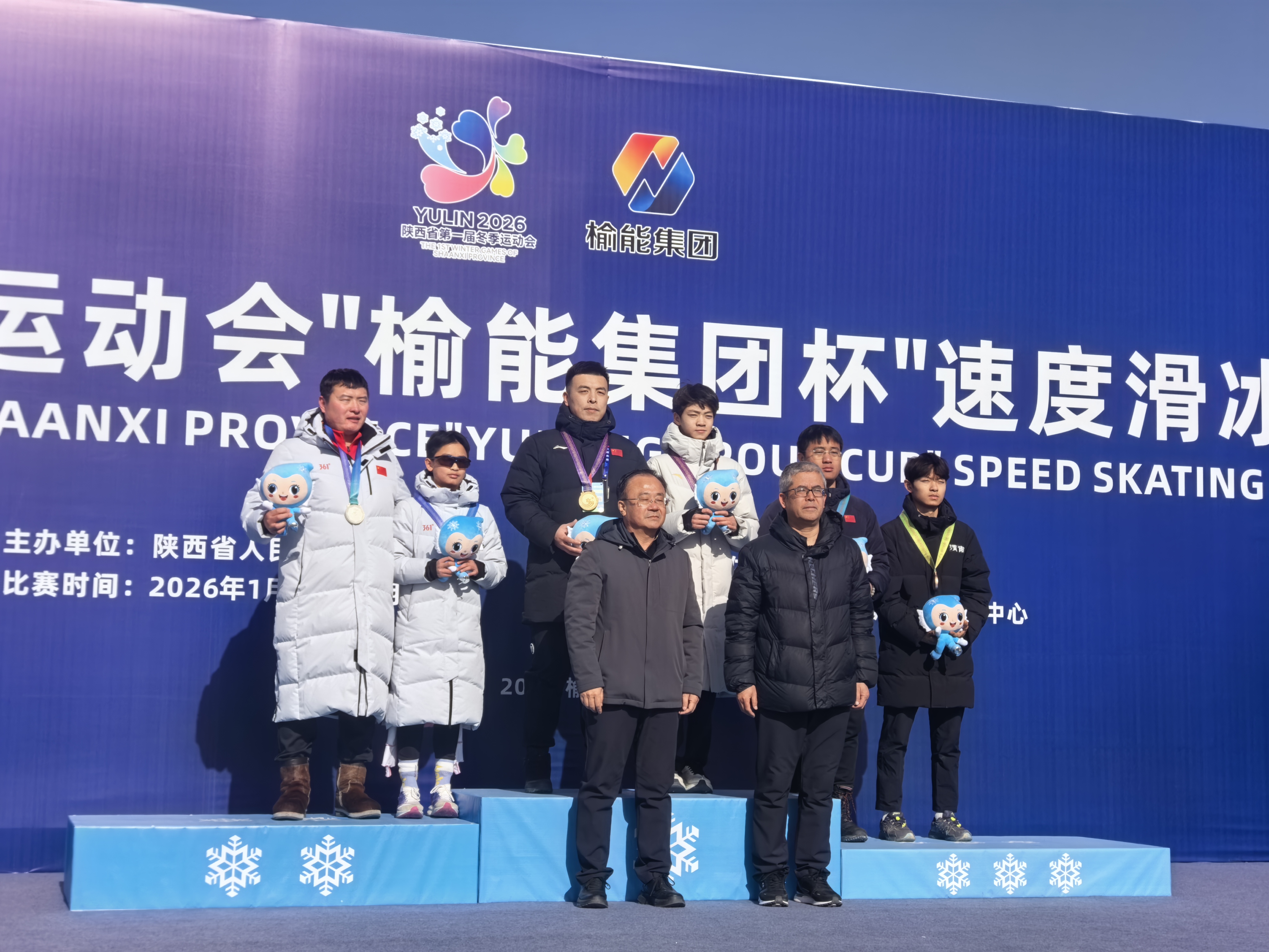 1月26日頒獎(jiǎng)現(xiàn)場