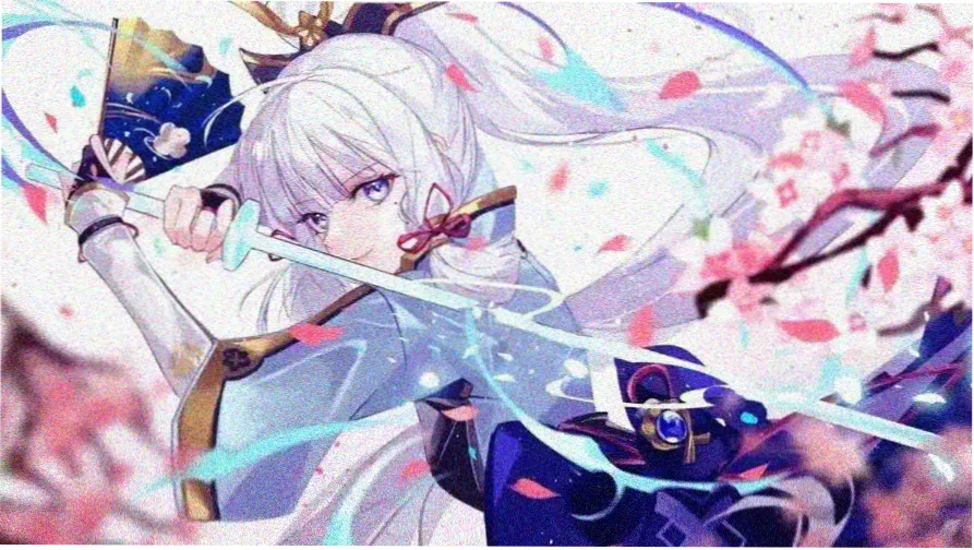 涉过愤怒的海